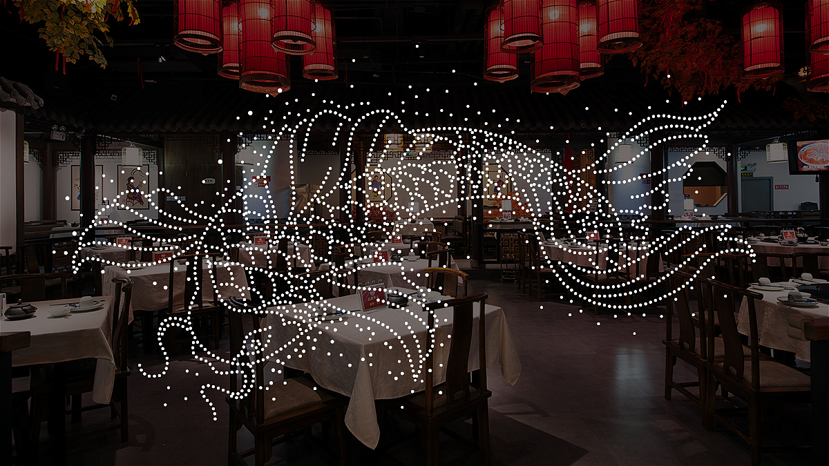 物舍-轻奢会所-方案1（图ZMjQ0OTYwMjU2） - 品牌 - 站酷设计师摄設的Mocy原创素材 - 站酷ZCOOL