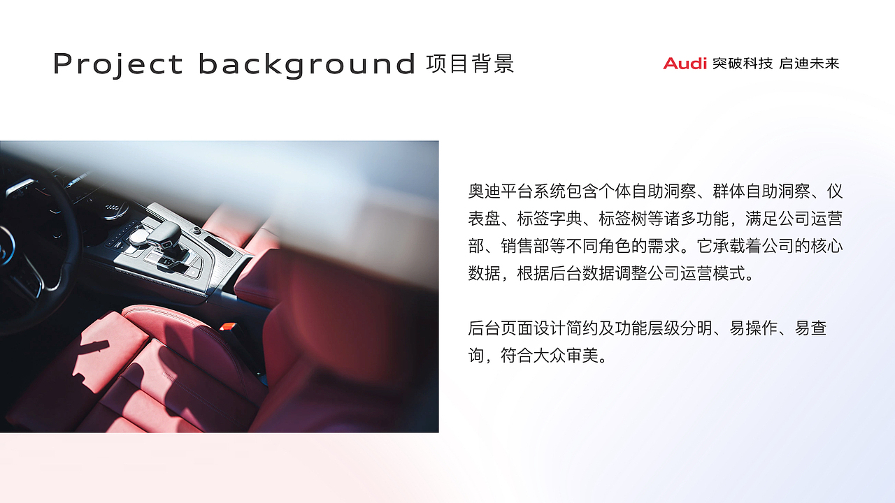 sass产品（图ZMjczMTM3MTMy） - 其他UI - 站酷设计师徐阿原创素材 - 站酷ZCOOL