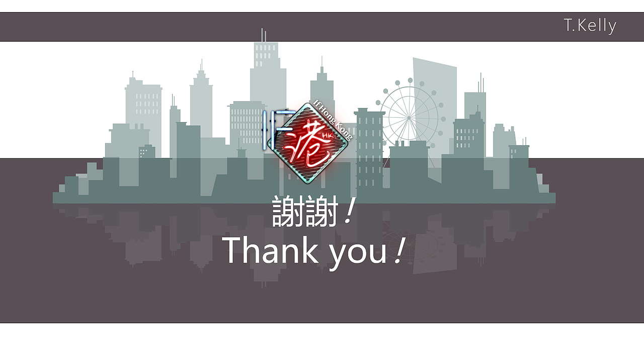 IF港HK（If Hong Kong）（图ZMjg0Mzc5ODMy） - 场景 - 站酷设计师TKelly原创素材 - 站酷ZCOOL