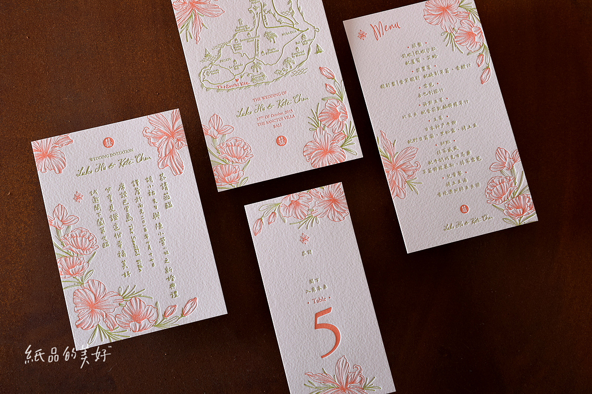 纸品的美好的日日夜夜-@纸品的美好凸版社 原创设计作品