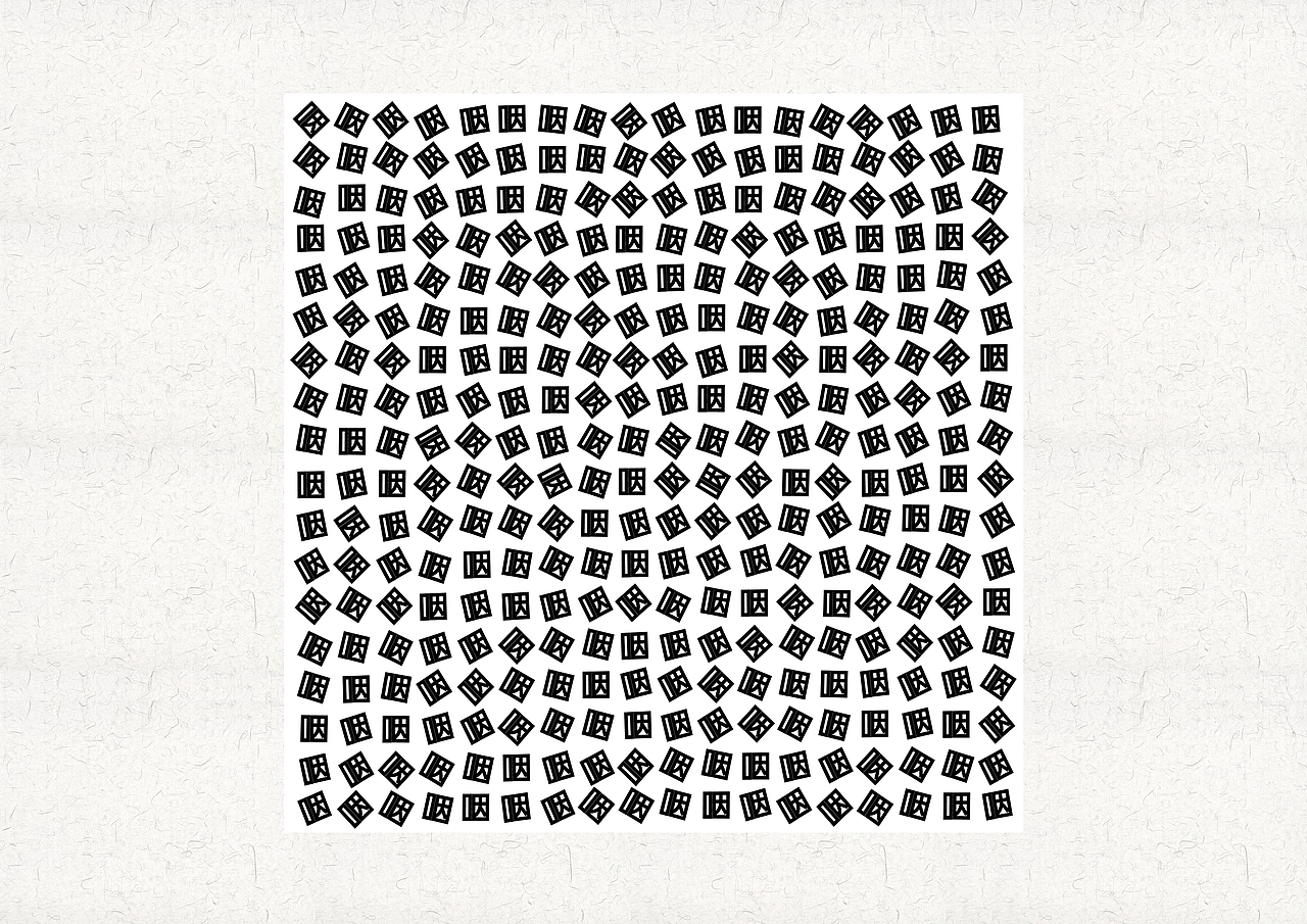 鼓咽咽 --《有駜》
“鼓咽咽，醉言舞”描绘的是宴会上鼓声不停，喝酒庆祝的人洒醉舞态婆娑之场面。用“咽咽”象形词，写鼓声之大之远，传达一种万民皆乐的情绪，克服自然灾害再获丰收的欢快溢于言表。