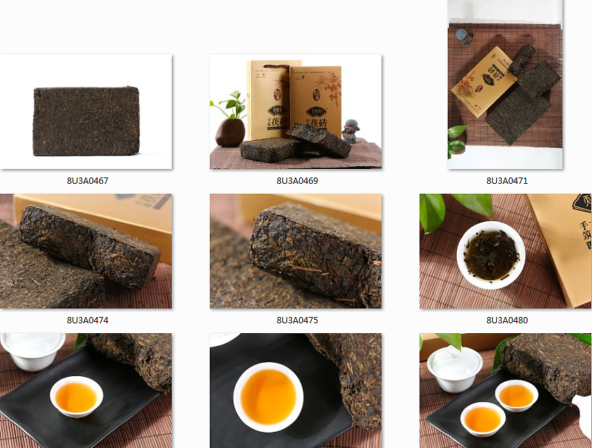 茶叶（图ZMTMxOTg5MDA4） - 产品摄影 - 站酷设计师卓设电子商务原创素材 - 站酷ZCOOL
