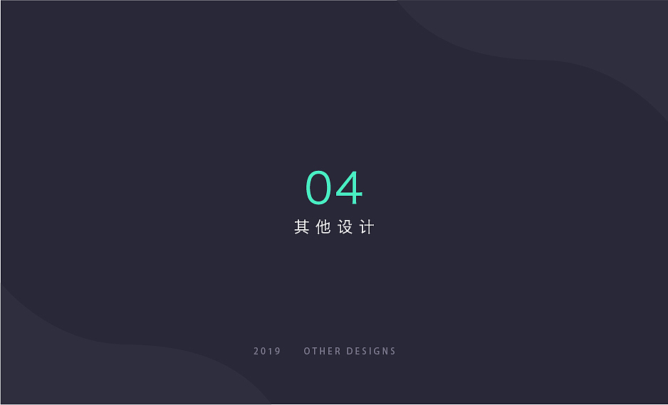 简历（图ZMTc2MTE1MTIw） - 其他UI - 站酷设计师刘静敏原创素材 - 站酷ZCOOL