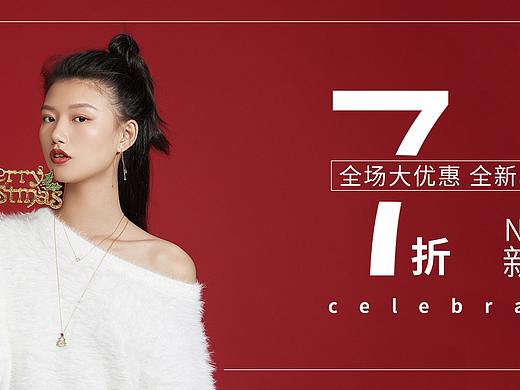 服装banner