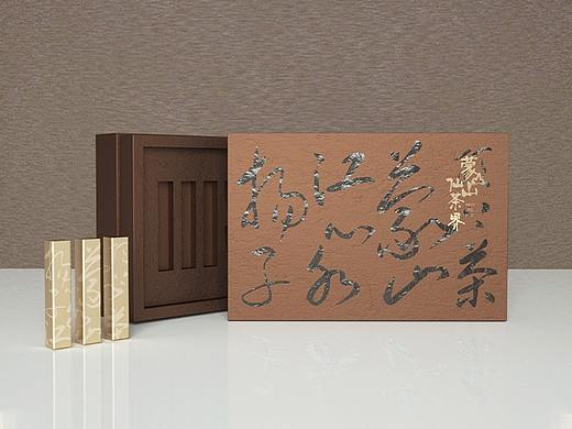 茶包装设计