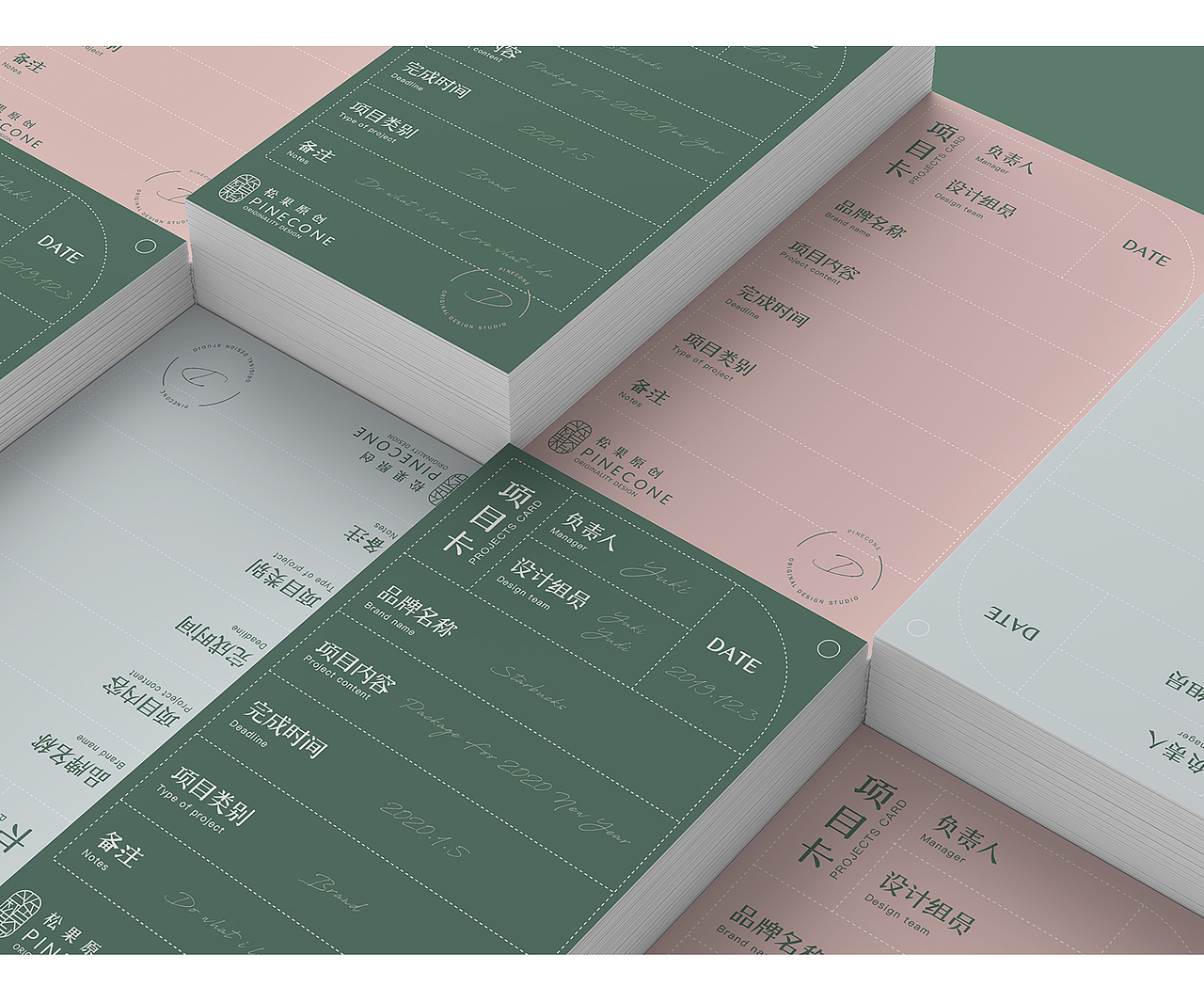 ‘松果原创设计工作室’视觉建立 / By Yuki（图ZMTkyNTIzMDY0） - 品牌 - 站酷设计师一只YUKI_原创素材 - 站酷ZCOOL