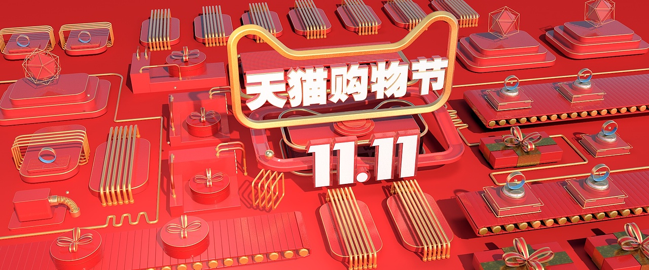 C4D（图ZMjE2NDE2NzEy） - 场景 - 站酷设计师小熊猫ZHAOCAI原创素材 - 站酷ZCOOL