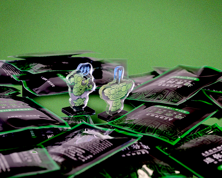 2020-2021年文创设计合辑