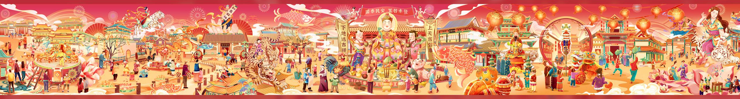 伍个壹插画工作室的个人主页（封面预览） - 主页封面设置 - 站酷设计师伍个壹插画工作室原创素材 - 站酷ZCOOL