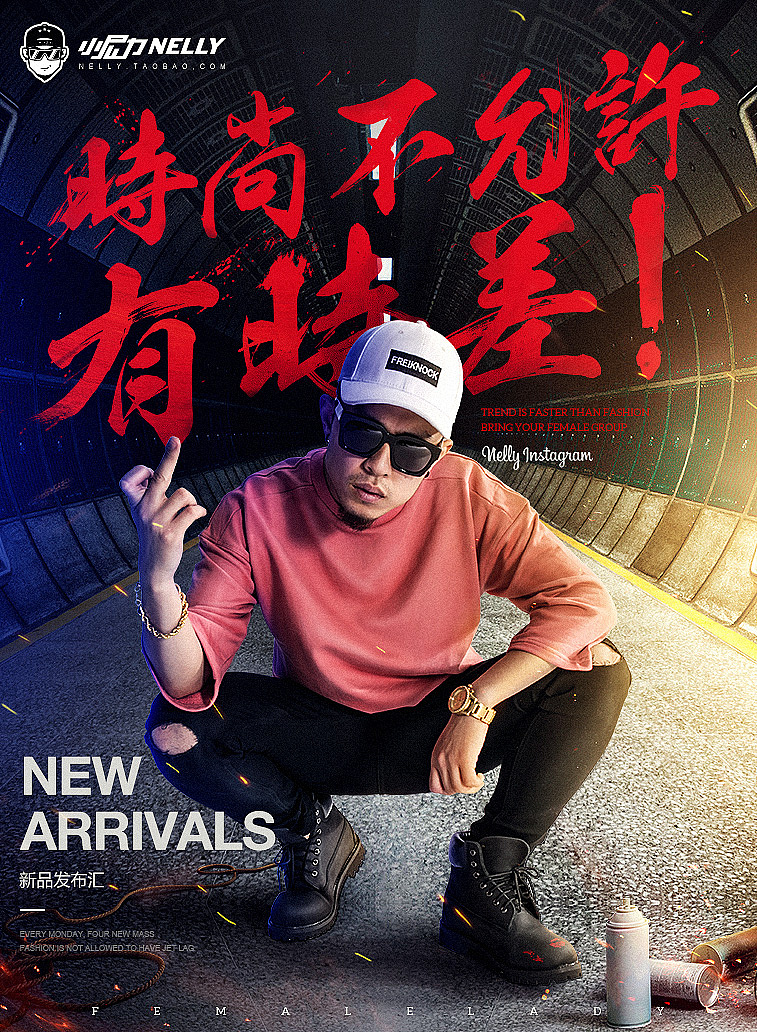 2016作品集（上）（图ZNjczNTkwOTI=） - 电商 - 站酷设计师王赞升_小白原创素材 - 站酷ZCOOL