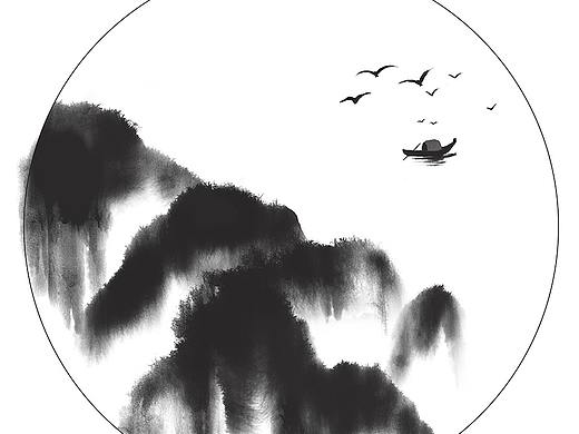 水墨
