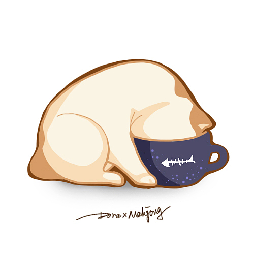 养过一只叫麻将的猫