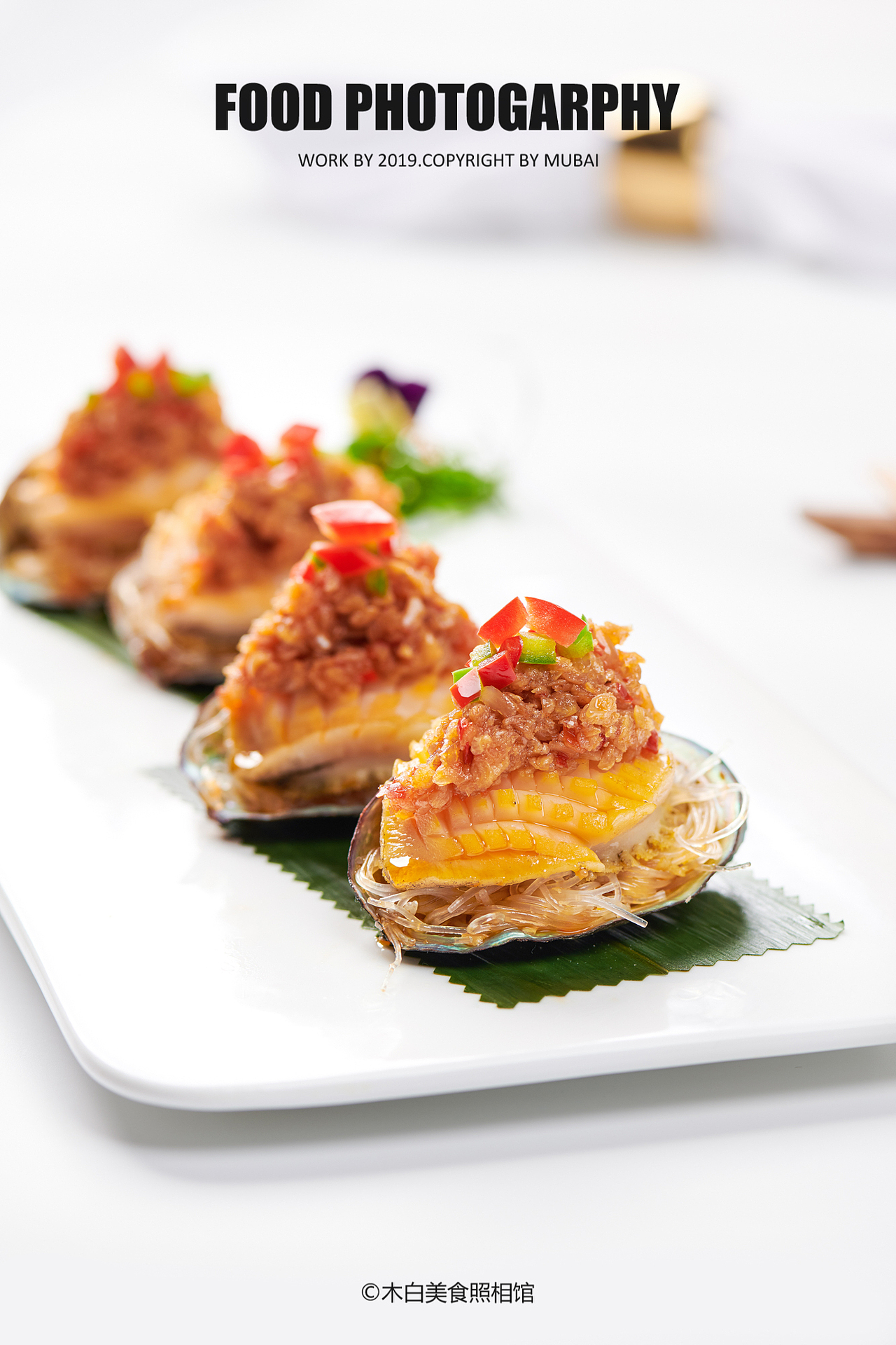 粤菜川菜拍摄（极简，粤菜，川菜，中餐，美食摄影）（图ZMTgyNjQ5ODA4） - 产品摄影 - 站酷设计师木白美食照相馆原创素材 - 站酷ZCOOL