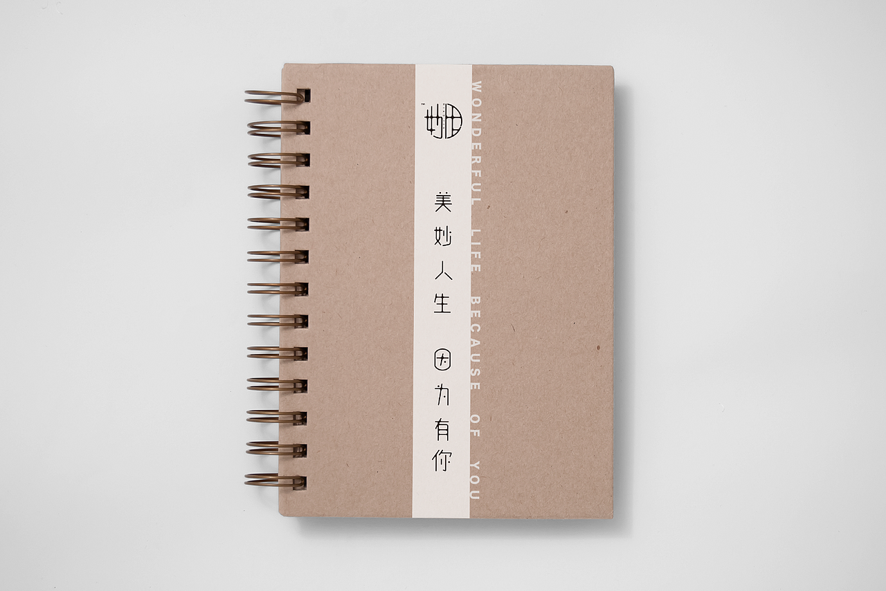 妙因茶餐厅logo、名片、茶饼设计（图ZNTE1MTA2NzI=） - 品牌 - 站酷设计师Artsun_原创素材 - 站酷ZCOOL