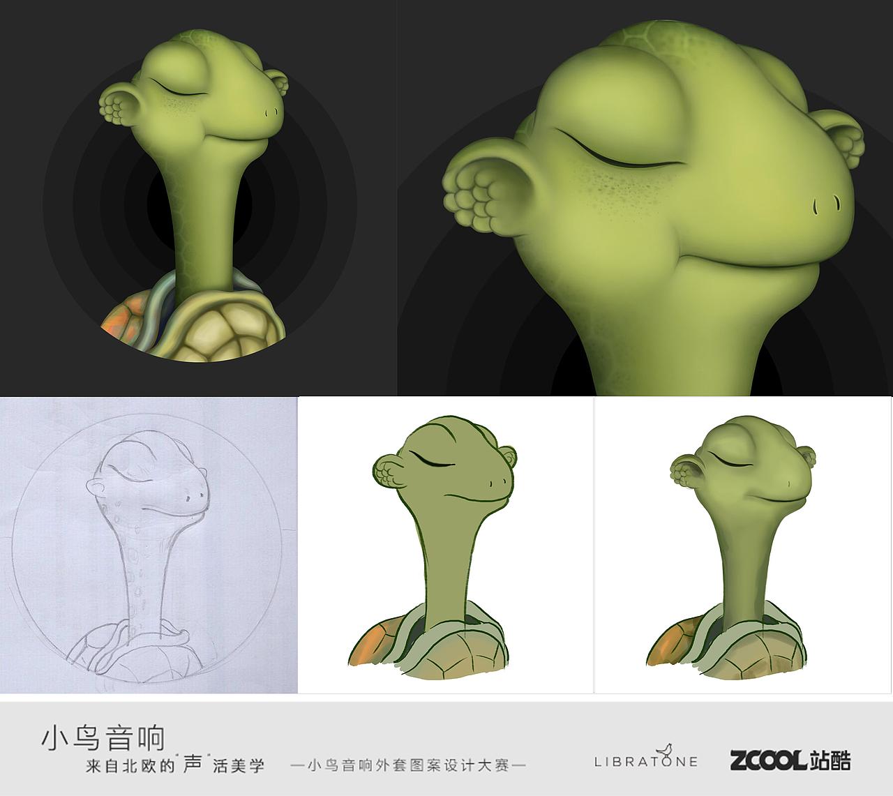 聆听 享受（图ZODI3NDQ2NzY=） - 图案 - 站酷设计师乐毛蛋原创素材 - 站酷ZCOOL