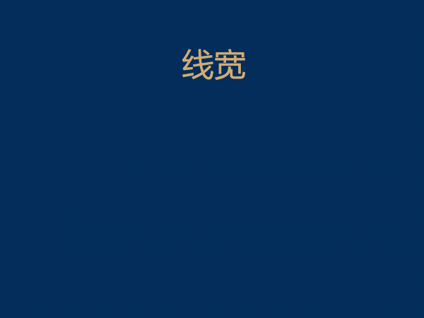 动效周期表练更（图ZMjIwMDY4MTA4） - 创作习作 - 站酷设计师RELLA徐原创素材 - 站酷ZCOOL