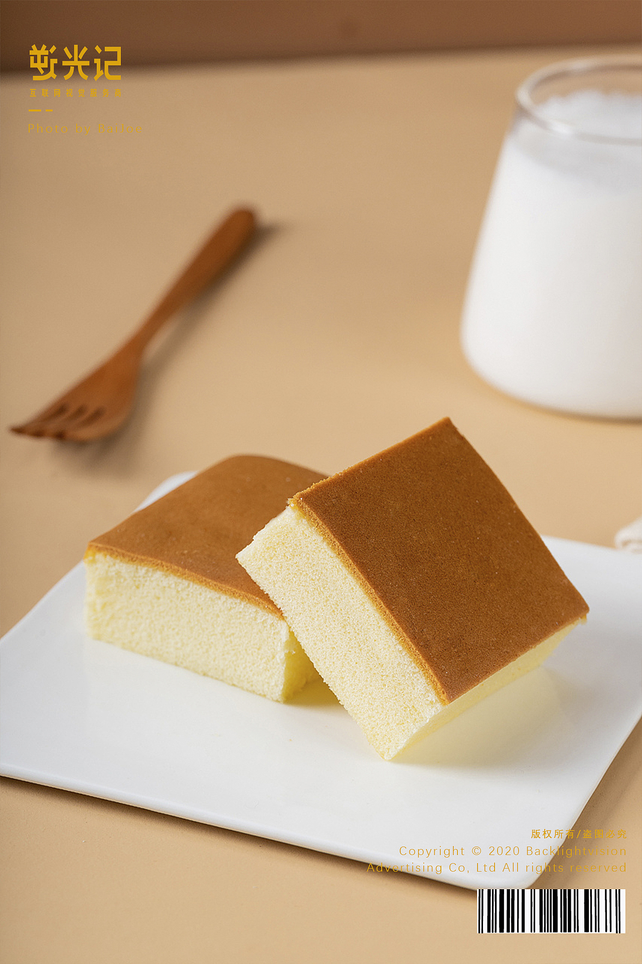 蛋糕甜品 糕点拍摄（图ZMjA1OTU1NTY4） - 产品摄影 - 站酷设计师白昼Joe原创素材 - 站酷ZCOOL