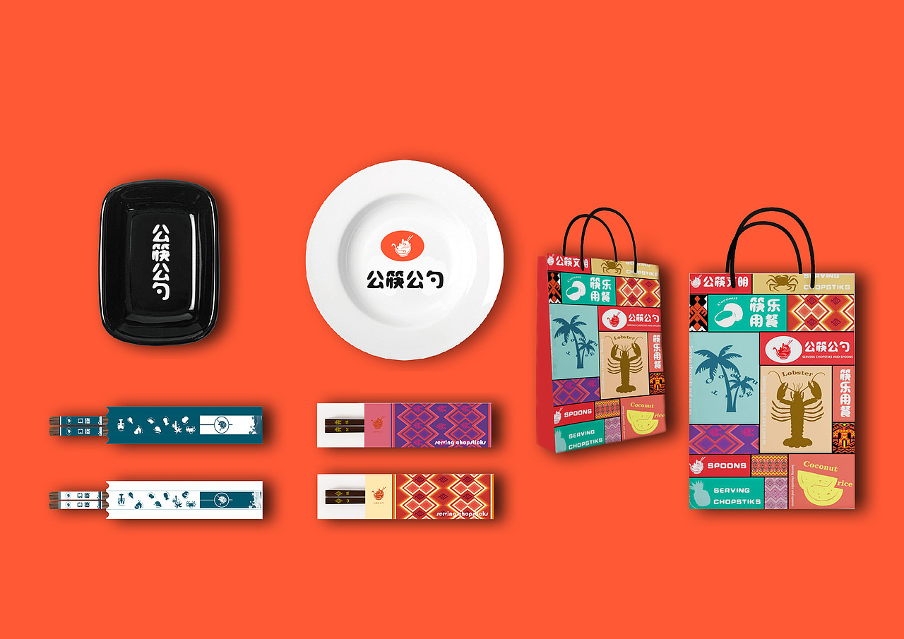 公筷公勺🔥已获奖🏆（图ZMjEwOTI3OTcy） - 品牌 - 站酷设计师mio兔子原创素材 - 站酷ZCOOL