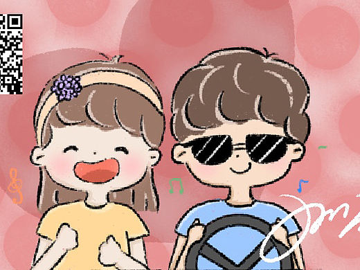 小红花的恋爱日常 动态表情包3