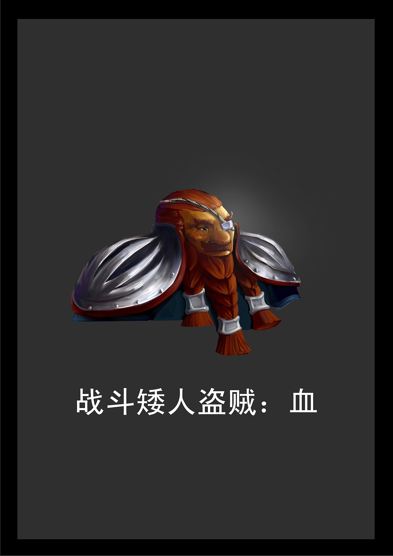 一些人物图（图ZODYzNDI3Ng==） - 概念设定 - 站酷设计师MrWhiteSoso原创素材 - 站酷ZCOOL
