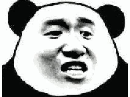 热到不行只能做表情包了（个人主页-ZNzQwMTcy） - 多领域 - 站酷设计师UBook知识在线原创素材 - 站酷ZCOOL