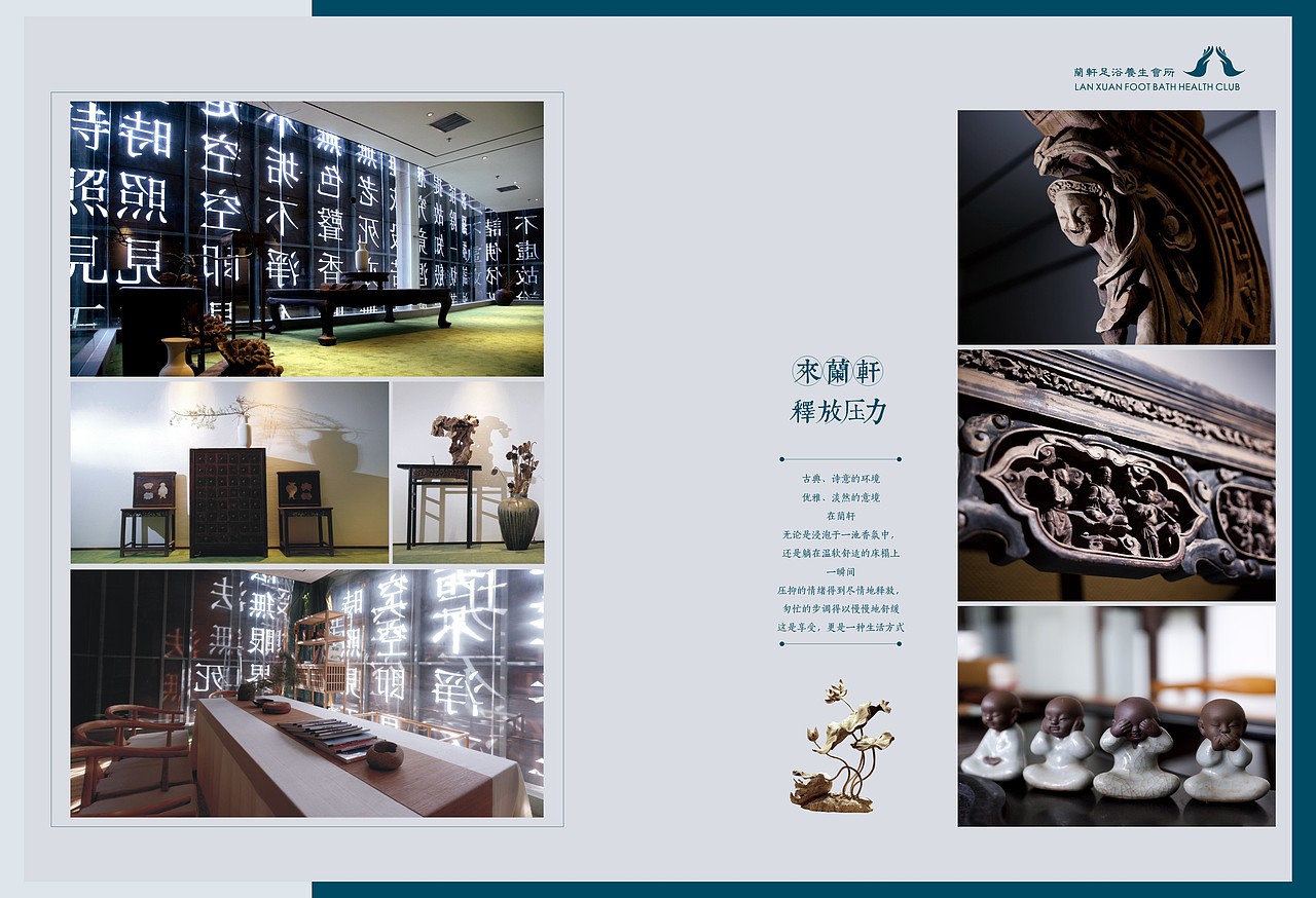 画册排版设计（图ZMTI0NTg3ODky） - 书籍/画册 - 站酷设计师像风没有形状原创素材 - 站酷ZCOOL
