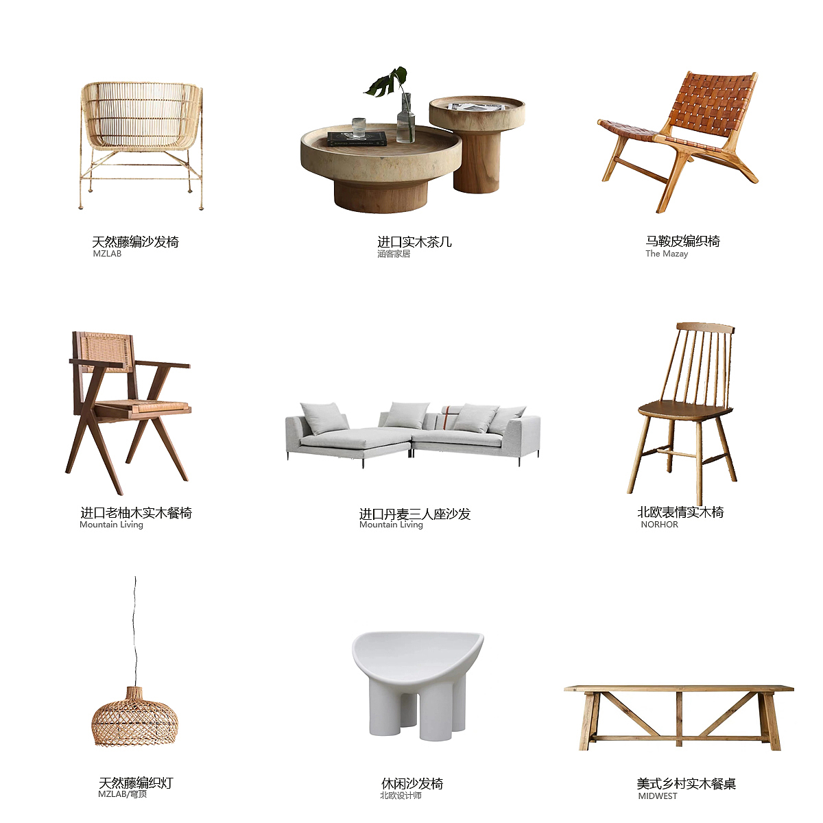 清新北欧·壹阁设计