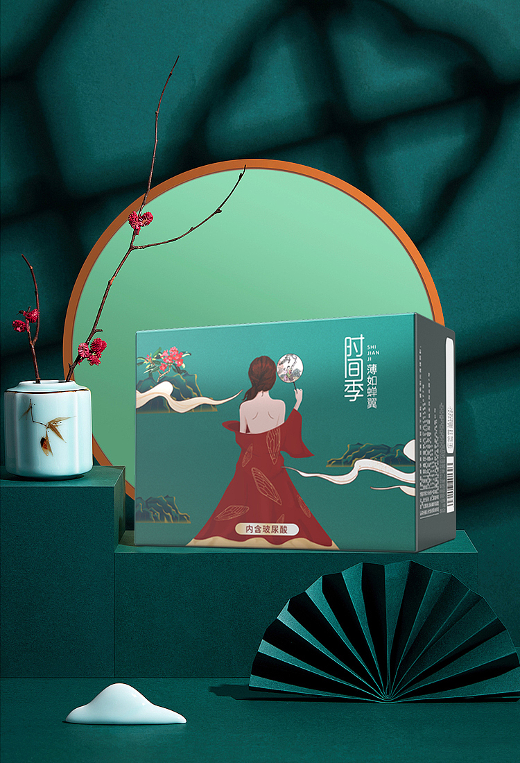 首页,详情乱七八糟