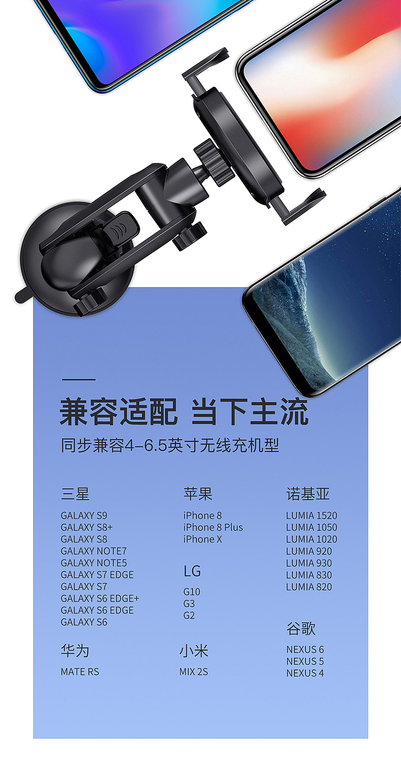 乐益抖音款红外感应手机支架出风口支架智能无线充支架