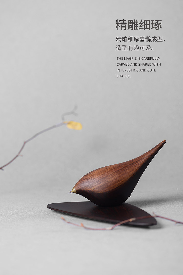 物宜本兮|喜乐音乐香器（图ZMjE3NzE2MzQw） - 生活用品 - 站酷设计师物宜本兮原创素材 - 站酷ZCOOL