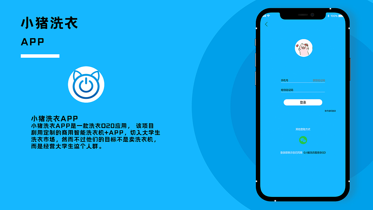 2021作品集（图ZMjUyOTk0Njg0） - 其他UI - 站酷设计师小朱很甜吖原创素材 - 站酷ZCOOL