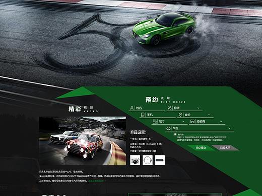 一个阶段的工作结果...