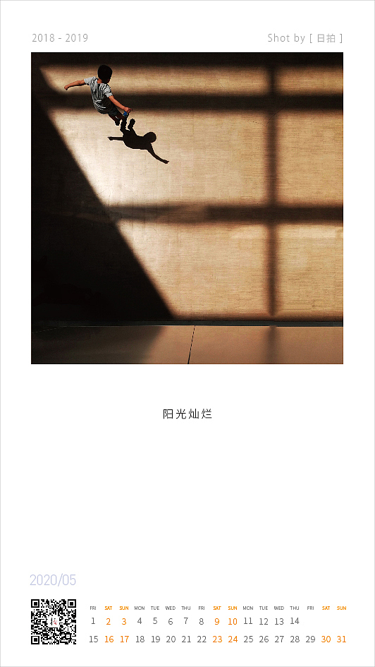 公众号[日拍]2018-2019摄影作品回顾（图ZMTg5Mzg2MDcy） - 人文/纪实摄影 - 站酷设计师wayland_g原创素材 - 站酷ZCOOL