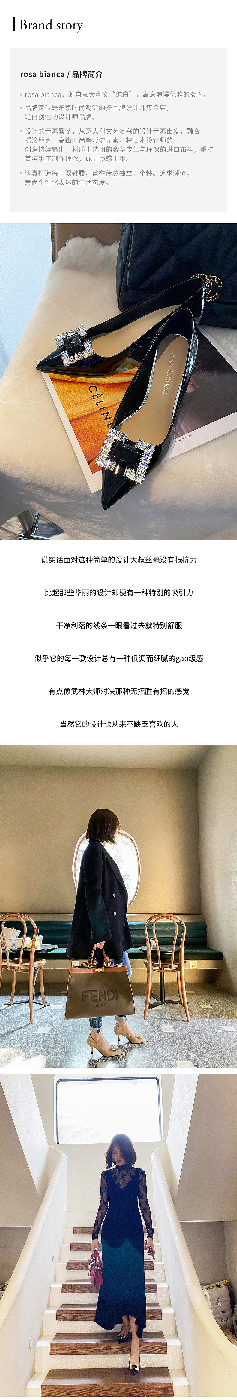 网红风详情页拍摄以及排版设计（图ZMjQ2OTg2MzI4） - 产品摄影 - 站酷设计师啊咩原创素材 - 站酷ZCOOL