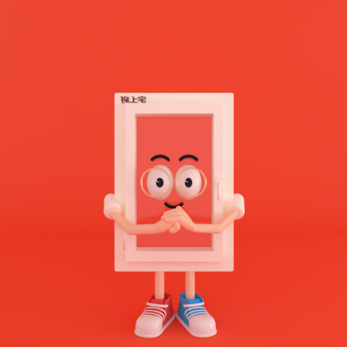 新年微信表情包（图ZMjcyNDc4MTk2） - 人物/生物 - 站酷设计师67个67原创素材 - 站酷ZCOOL