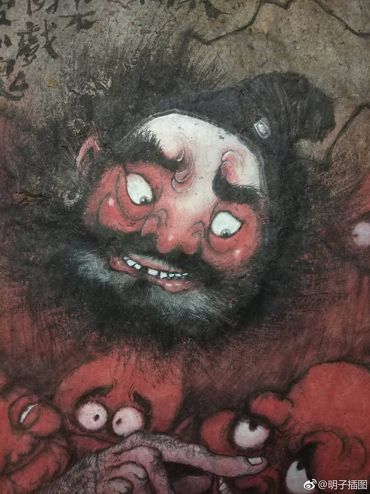 《鐘馗自嗨圖》明子（图ZMTM5NDEzOTgw） - 绘画 - 站酷设计师明子水墨奇幻世界原创素材 - 站酷ZCOOL