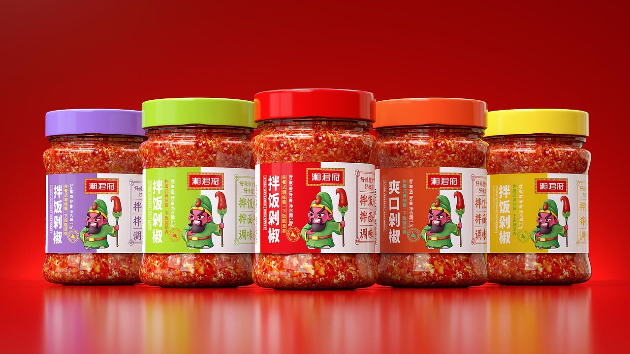 湘君府—拌饭剁椒产品包装设计