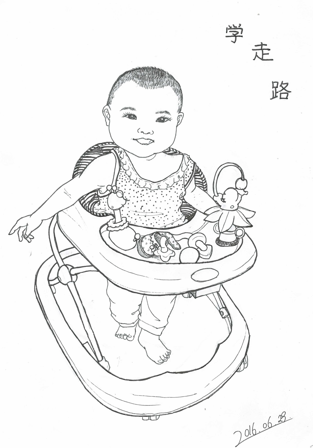 和她一起成长（图ZNTI1NDY3NDA=） - 创作习作 - 站酷设计师huan19860616原创素材 - 站酷ZCOOL