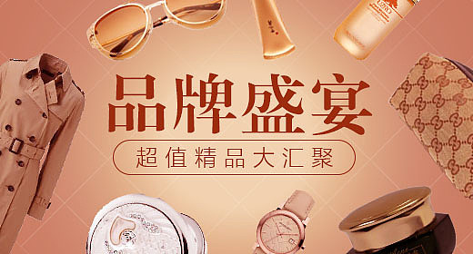 平面设计/网页设计