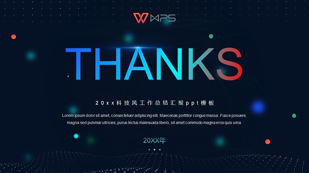 科技风ppt模板创作（图ZMjk0NTIzMzA0） - PPT/Keynote - 站酷设计师狸花猫PPT原创素材 - 站酷ZCOOL