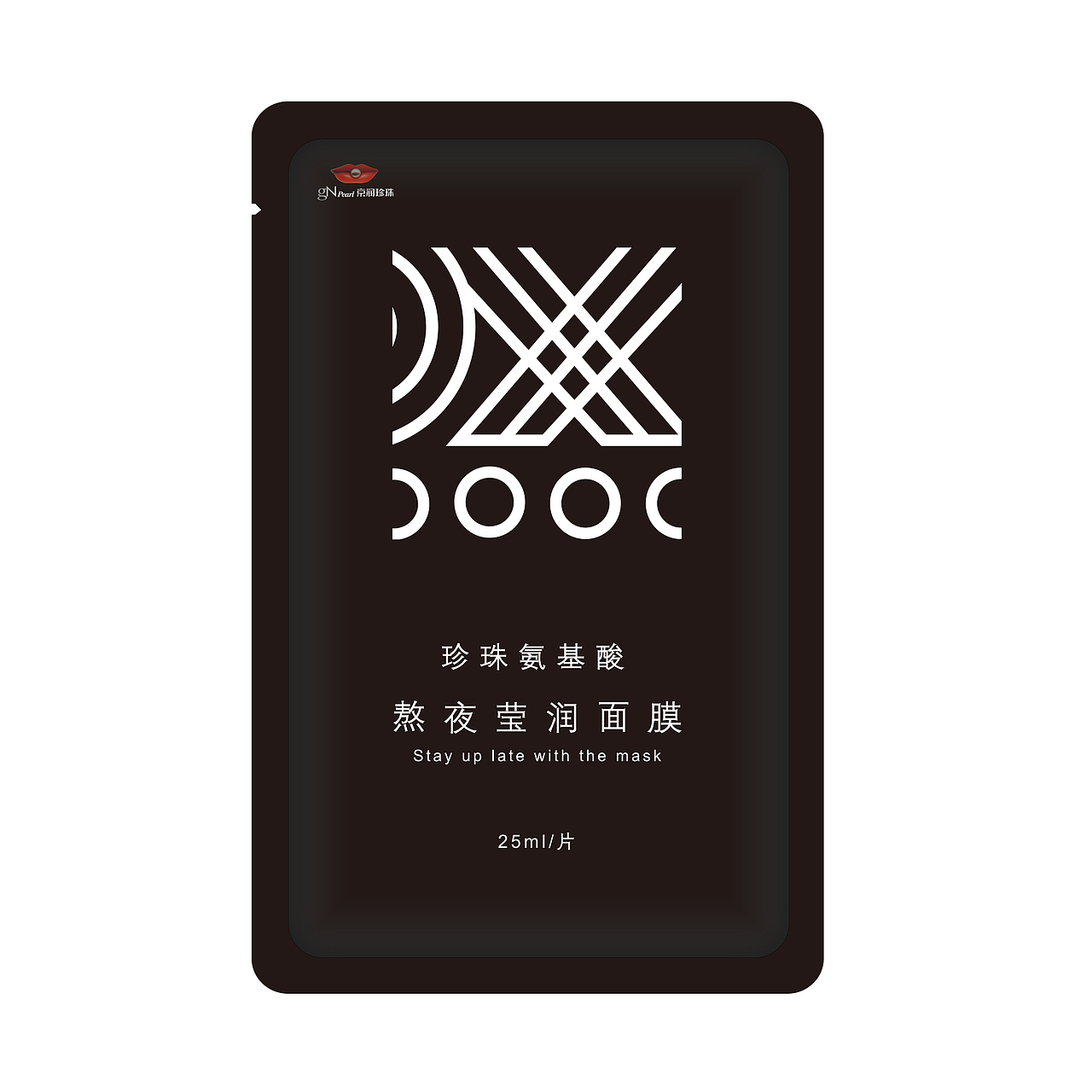 京润珍珠熬夜莹润面膜包装设计（图ZMTQ2ODIyNDY0） - 包装 - 站酷设计师Broooo原创素材 - 站酷ZCOOL