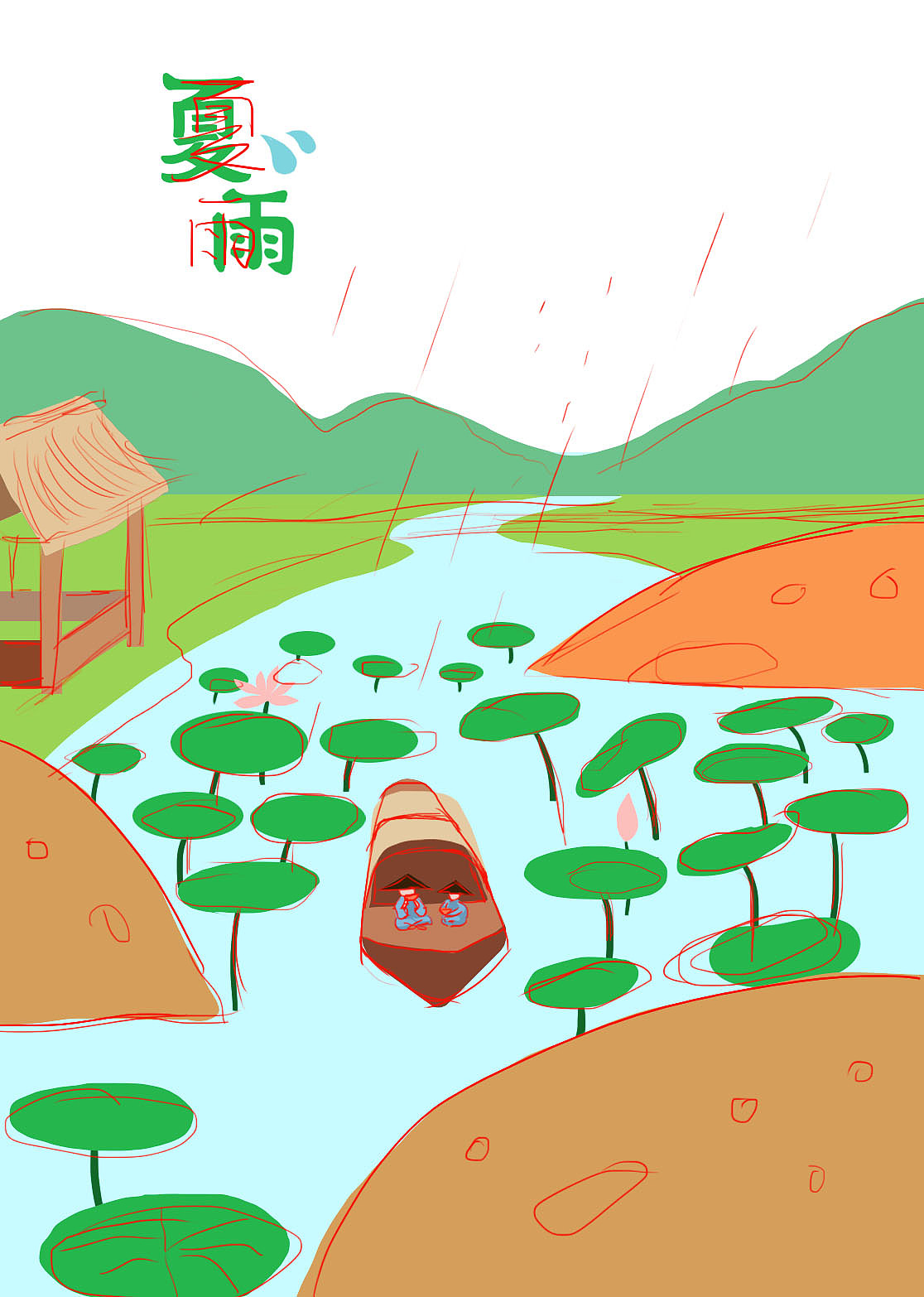 原创商业四季插画（图ZMTYxMTkyNjQw） - 商业插画 - 站酷设计师鲸虹设计原创素材 - 站酷ZCOOL