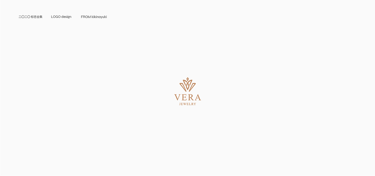 LOGO标志设计合集（图ZMTk3NzA4MTk2） - Logo - 站酷设计师樱奈雪原创素材 - 站酷ZCOOL
