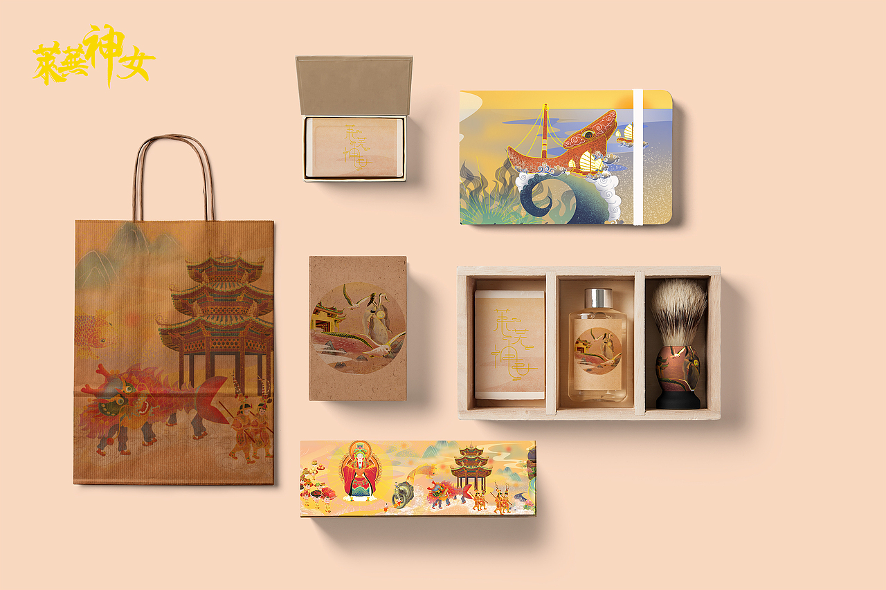 莱芜神女——妈祖文化插画设计（图ZMjA5MTcwMDYw） - 概念设定 - 站酷设计师王炸！原创素材 - 站酷ZCOOL