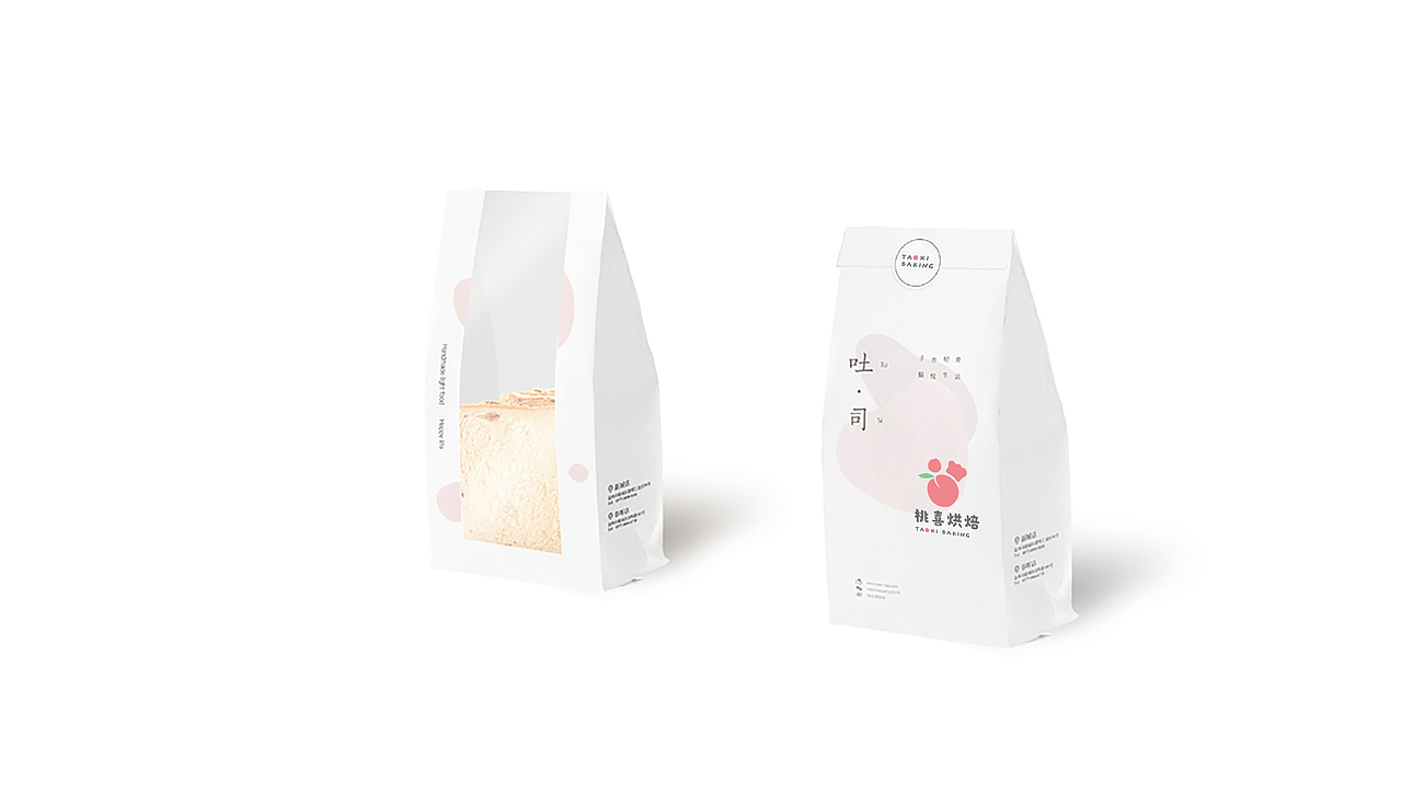 蛋糕甜品店logo设计