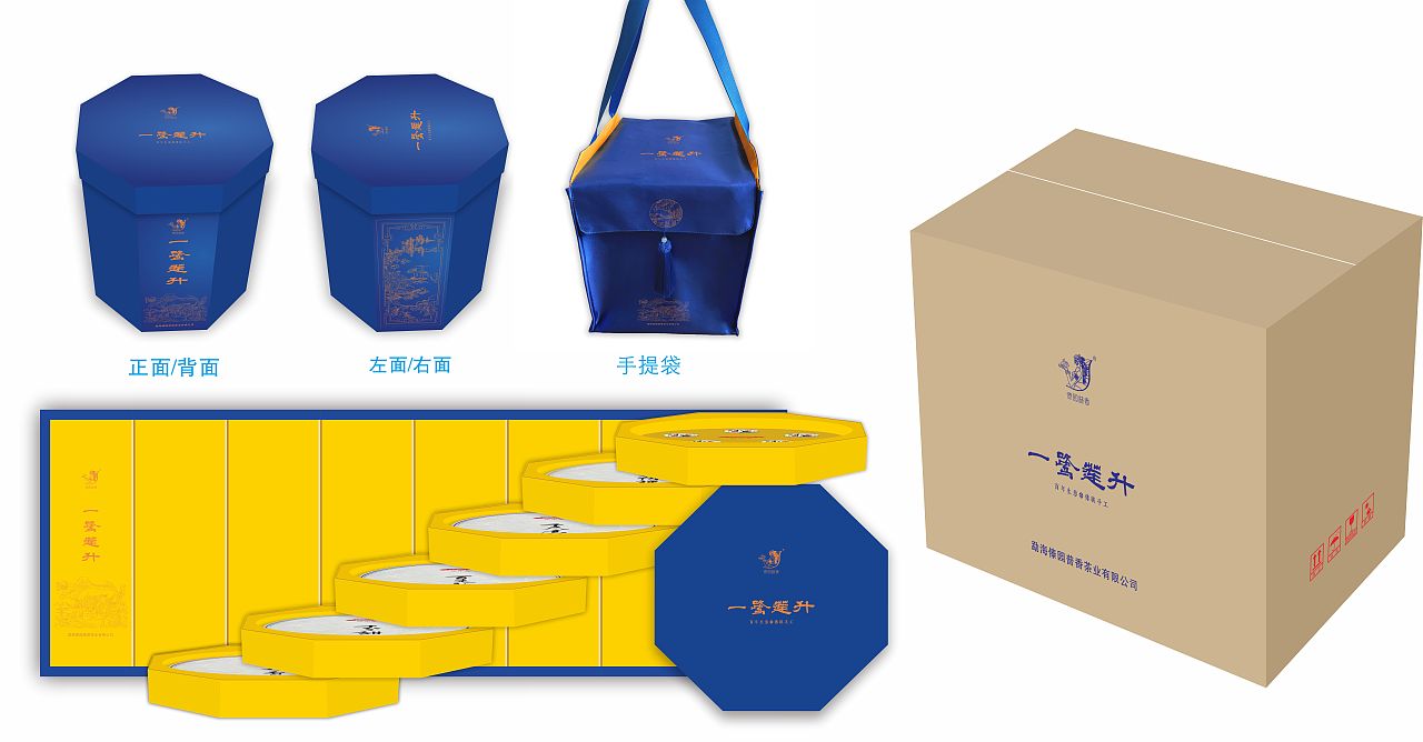 这几年做的一些东西 纪念我失去的头发（图ZMjY0NTQyMjUy） - 包装 - 站酷设计师设计狗的自我修养原创素材 - 站酷ZCOOL