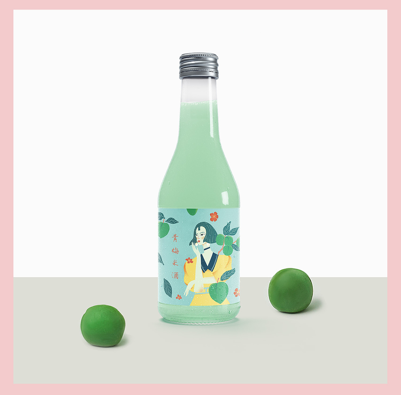 2021品牌插画包装作品集