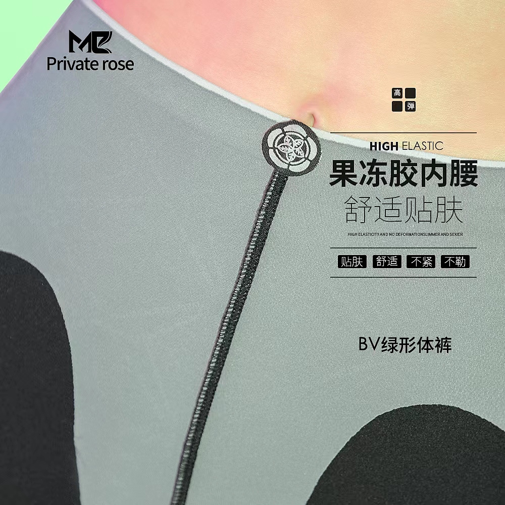 服饰类平面海报作品（图ZMjkxMDQxMzc2） - 海报 - 站酷设计师金山银山品牌设计原创素材 - 站酷ZCOOL