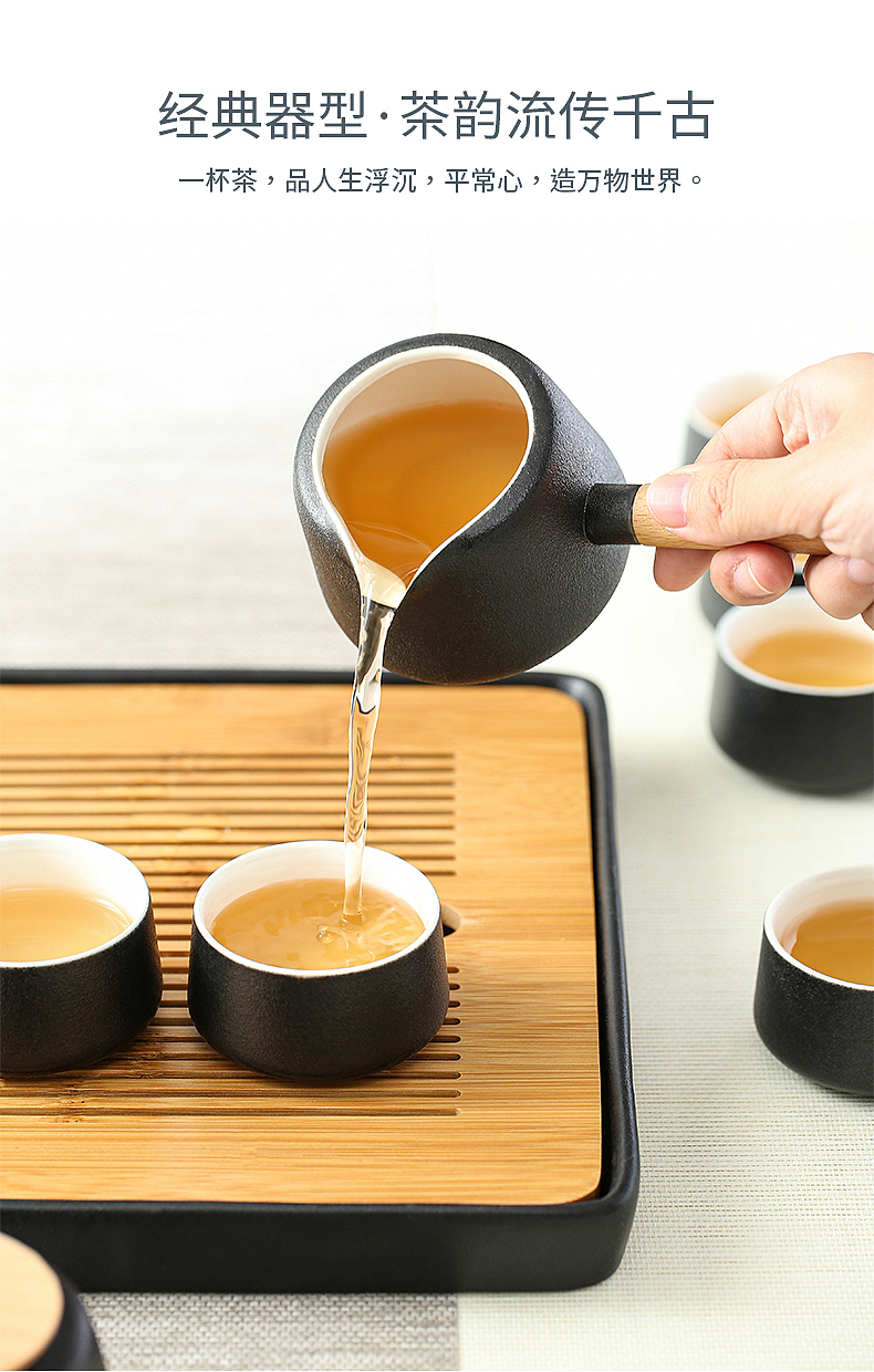 黑陶茶具详情页设计