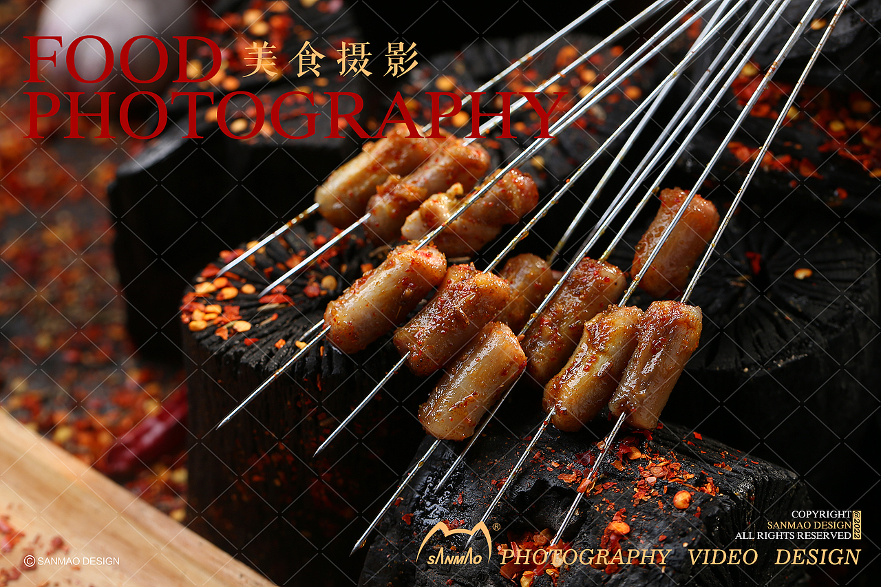 烧烤（图ZMjk1NDY2NTky） - 美食摄影 - 站酷设计师Mr密斯特李原创素材 - 站酷ZCOOL